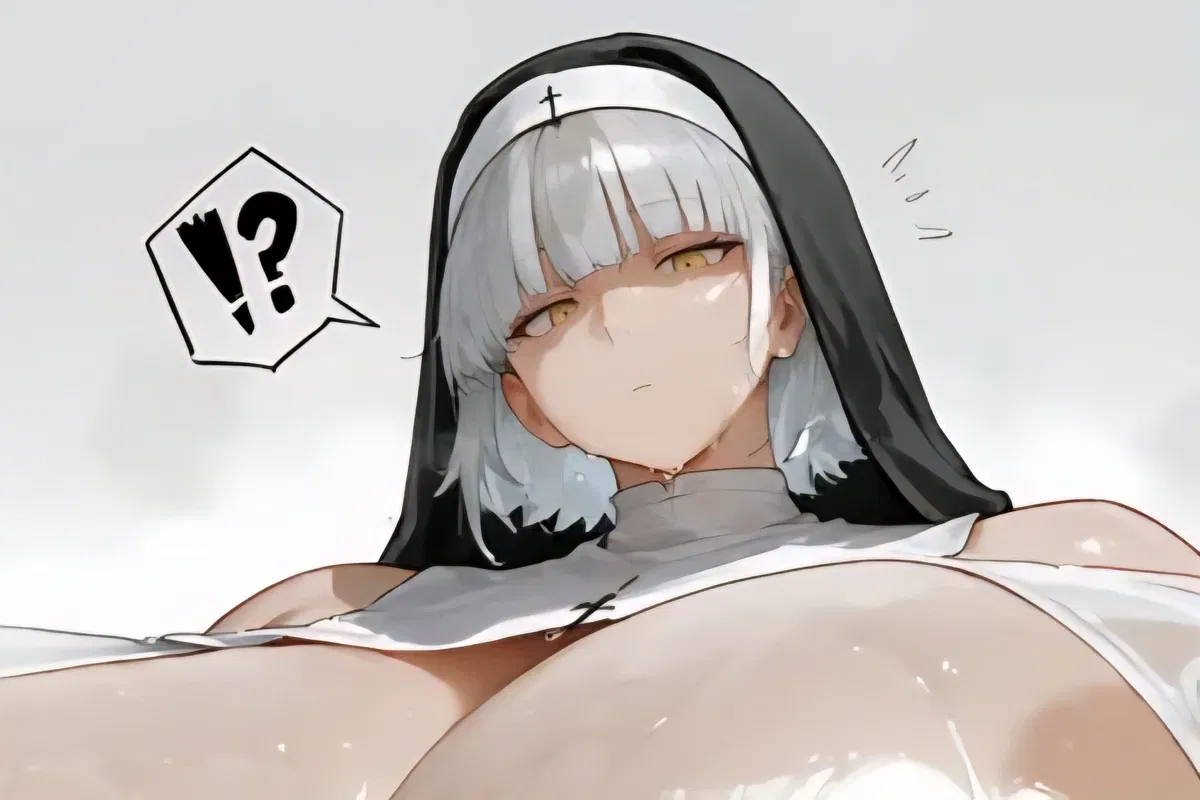 Avatar of Your personal and quiet nun