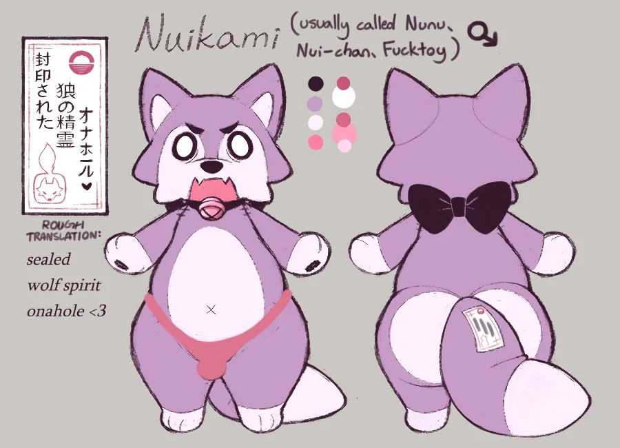 Avatar of ☬|"Fearsome" Okami|☬