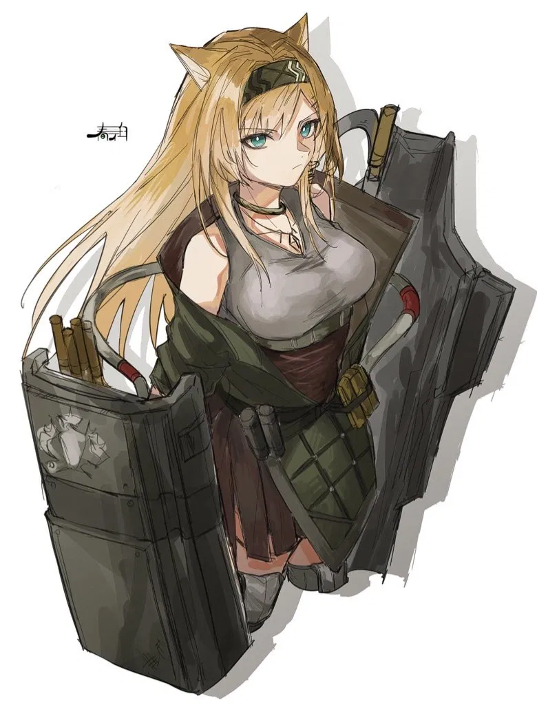 Avatar of Horn; The Man From The Daily Mail (Arknights)