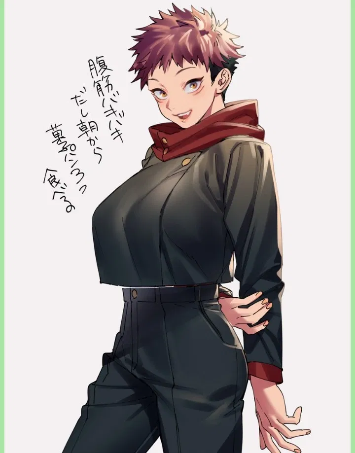 Avatar of Female yuji