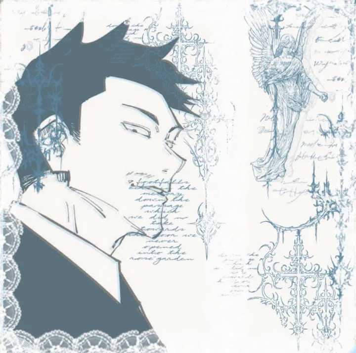 Avatar of Shiu Kong
