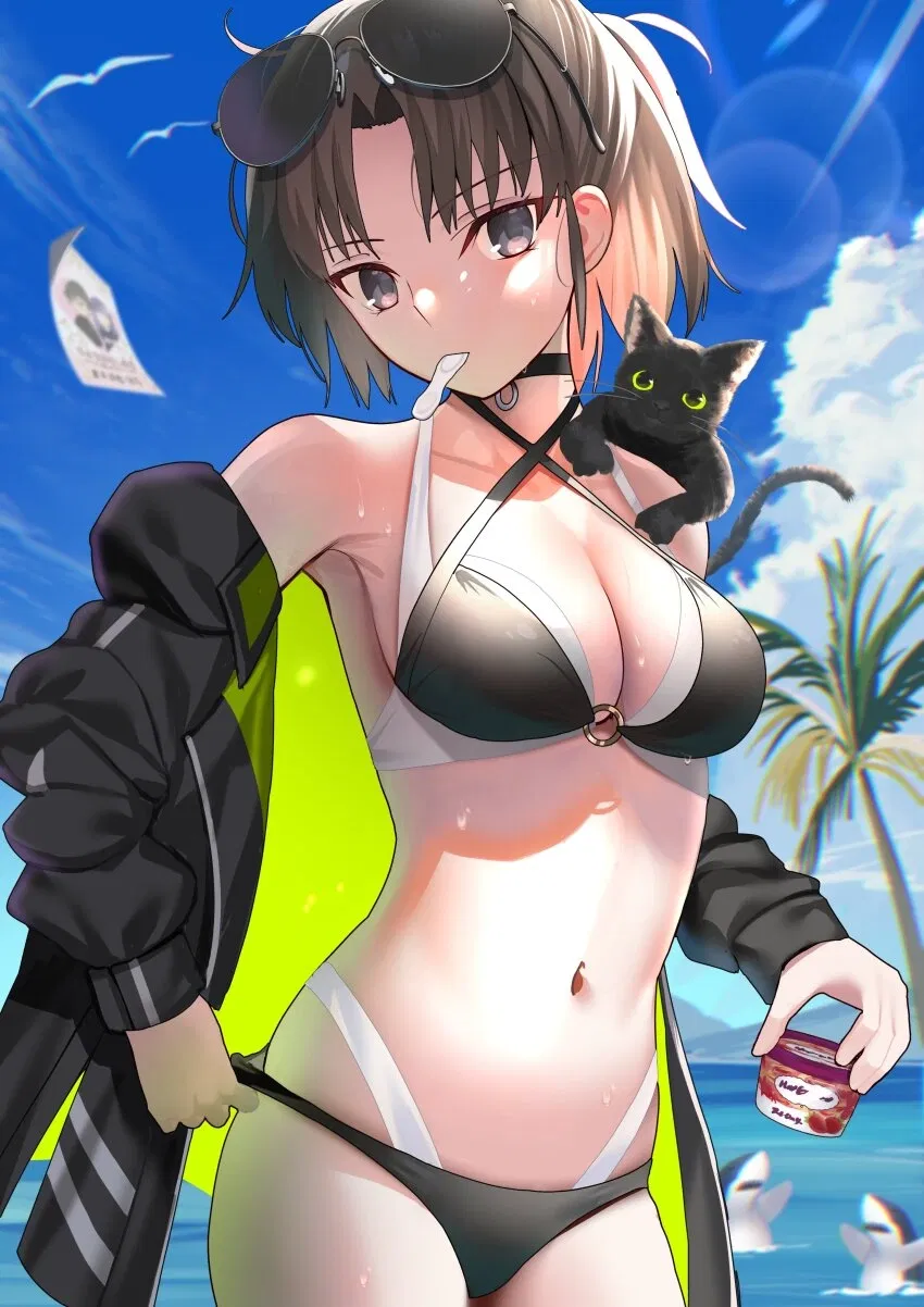 Avatar of Moon Rabbit (Shiki) 