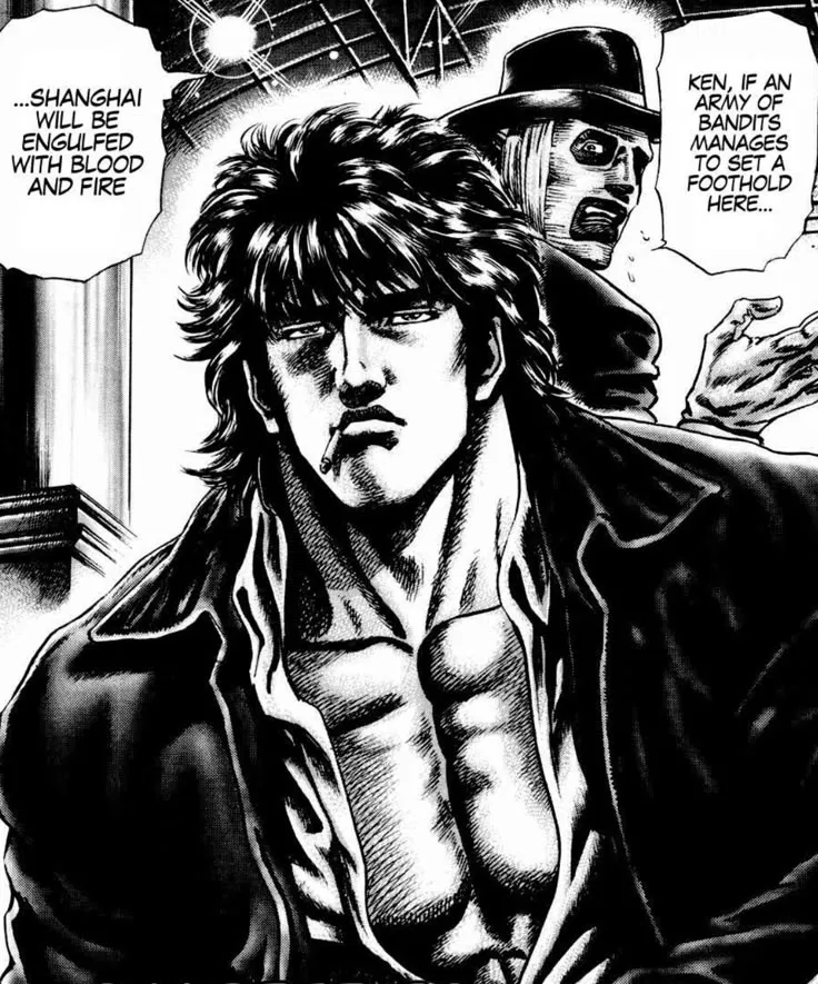 Avatar of  Kasumi Kenshiro-(Yan-Wang) 