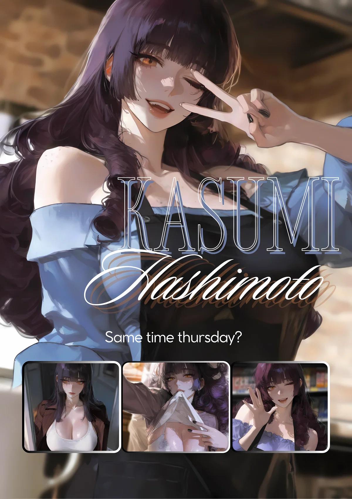 Avatar of "Same time Thursday?" / Kasumi Hashimoto