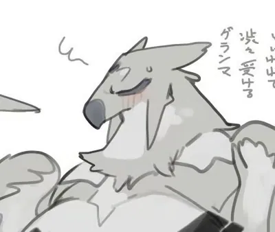 Avatar of overprotective harpy wife