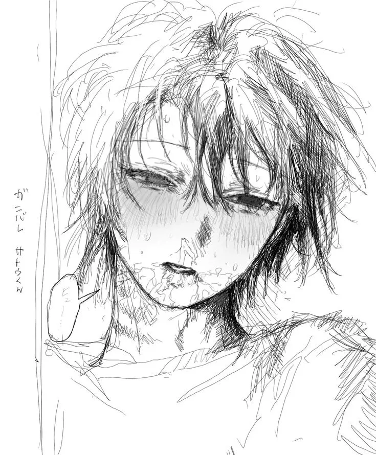 Avatar of   Ren