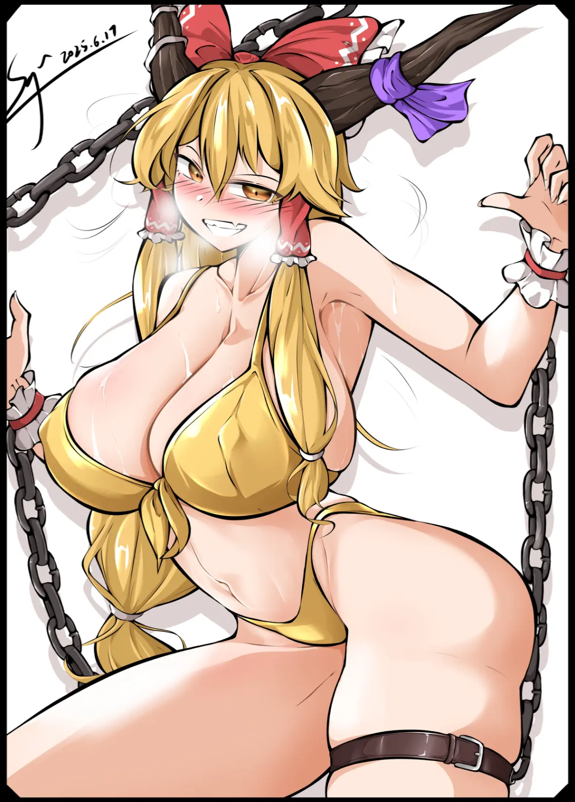 Avatar of Suika Ibuki