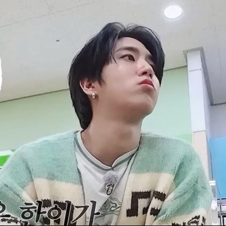 Avatar of Han Jisung 