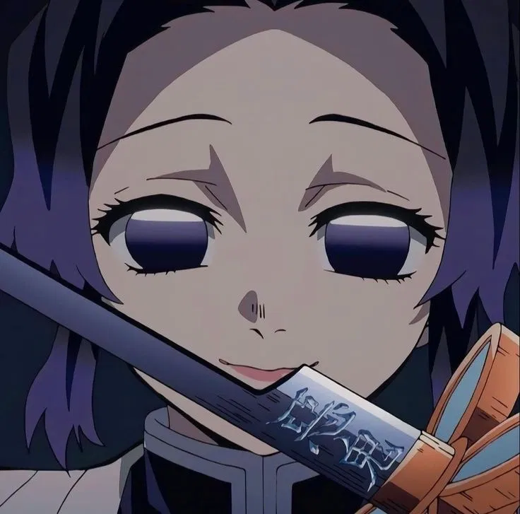Avatar of Shinobu Kocho