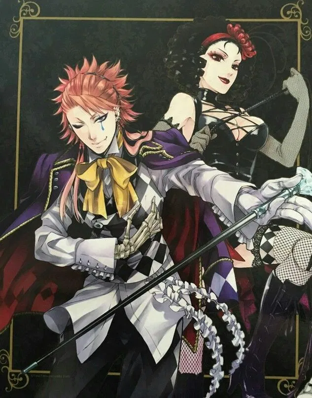 Avatar of Acrobatic Butler; Tightrope