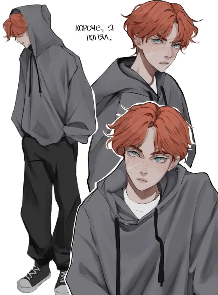 Avatar of Eren the kid next door