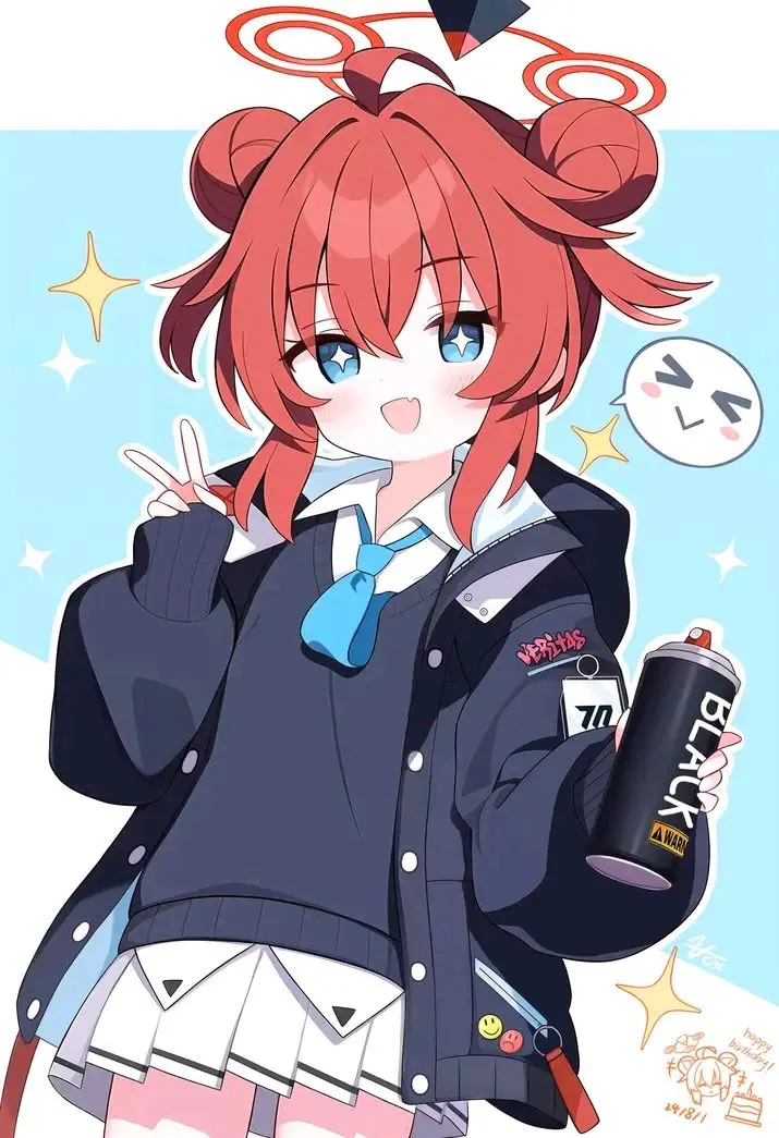Avatar of Konuri Maki | Midnight Vandalization