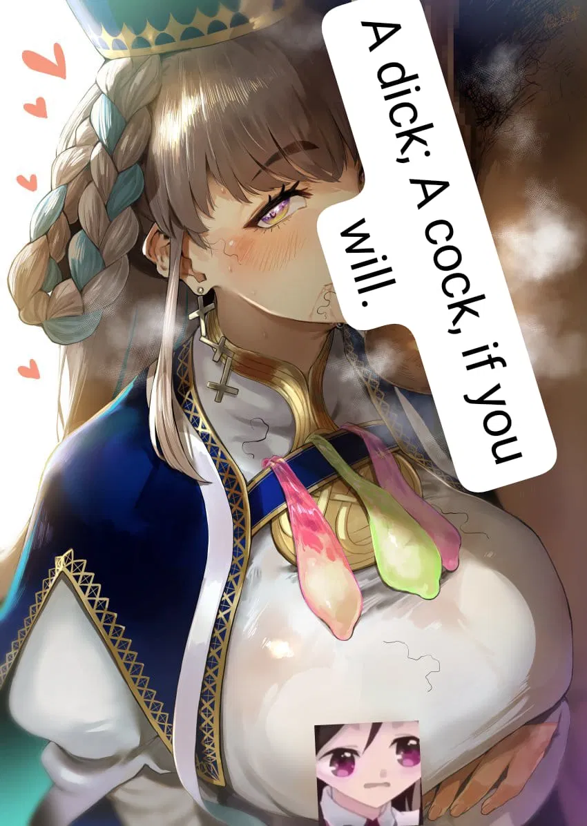 Avatar of Johanna - Compensating Damages (Fate/Grand Order)