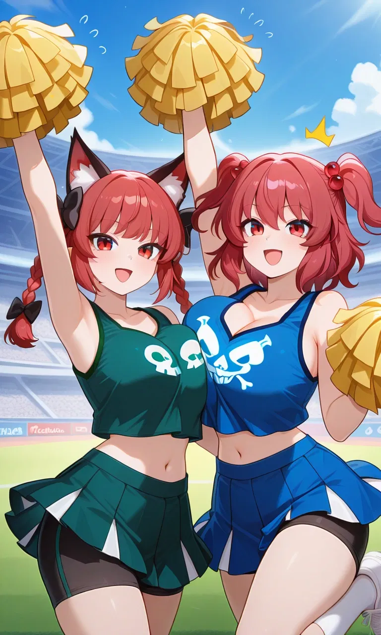 Avatar of Red-Haired Cheerleaders 