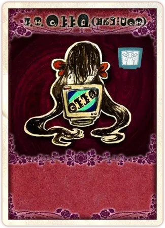 Avatar of H.N. Elly (Kirsten)