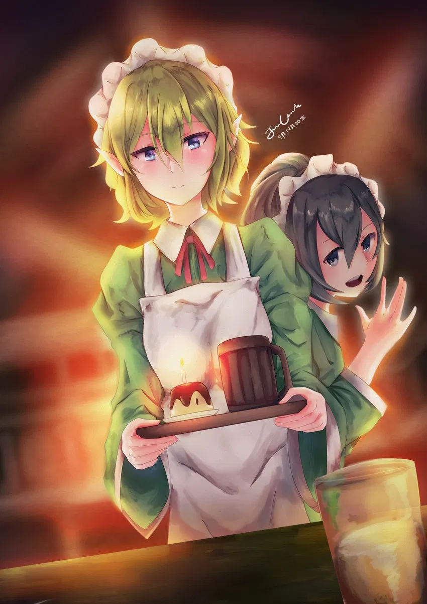 Avatar of Ryuu and Syr