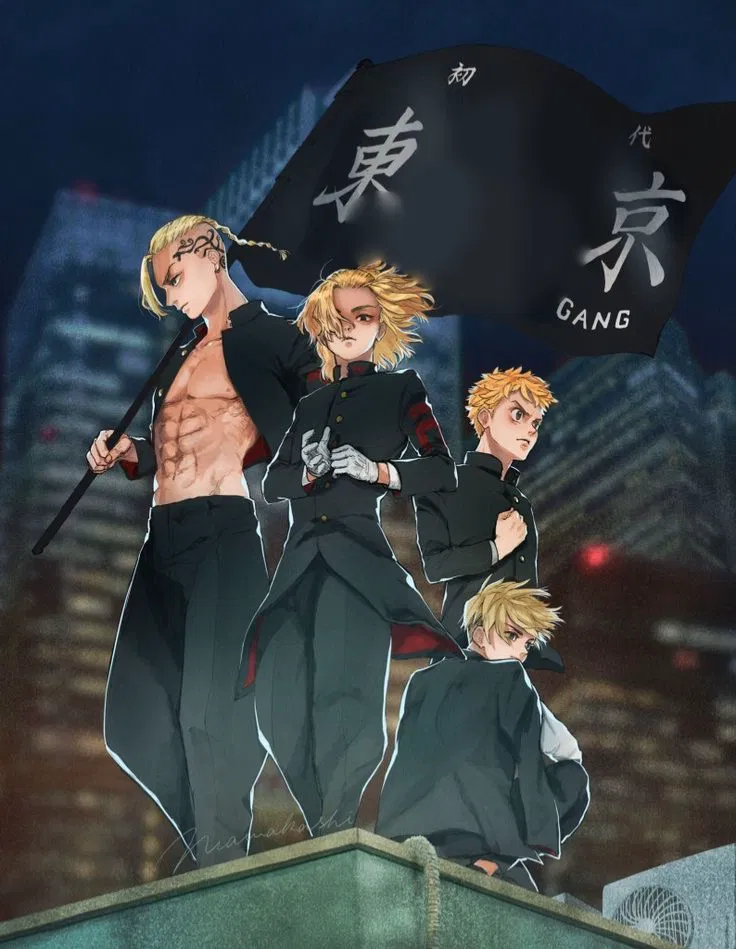 Avatar of Tokyo Revengers [RPG]