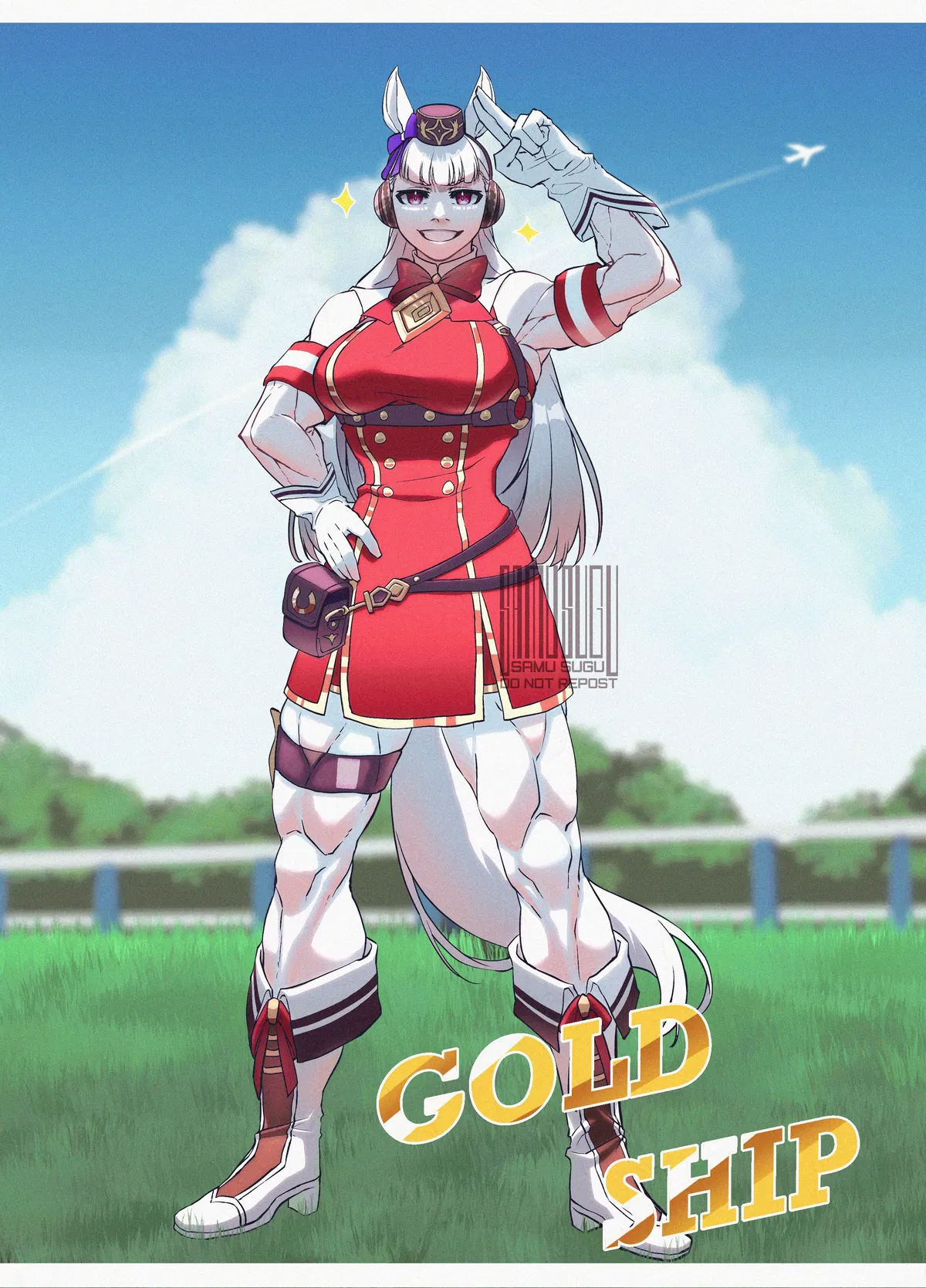 Avatar of Gold Ship | Your New Trainee!