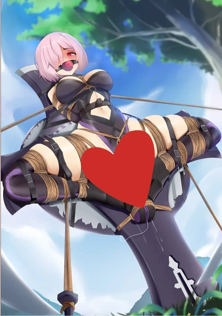 Avatar of Mash Kyrielight