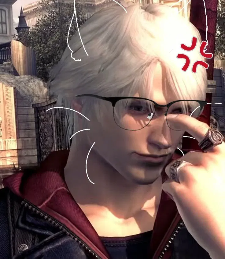 Avatar of Nero Sparda 