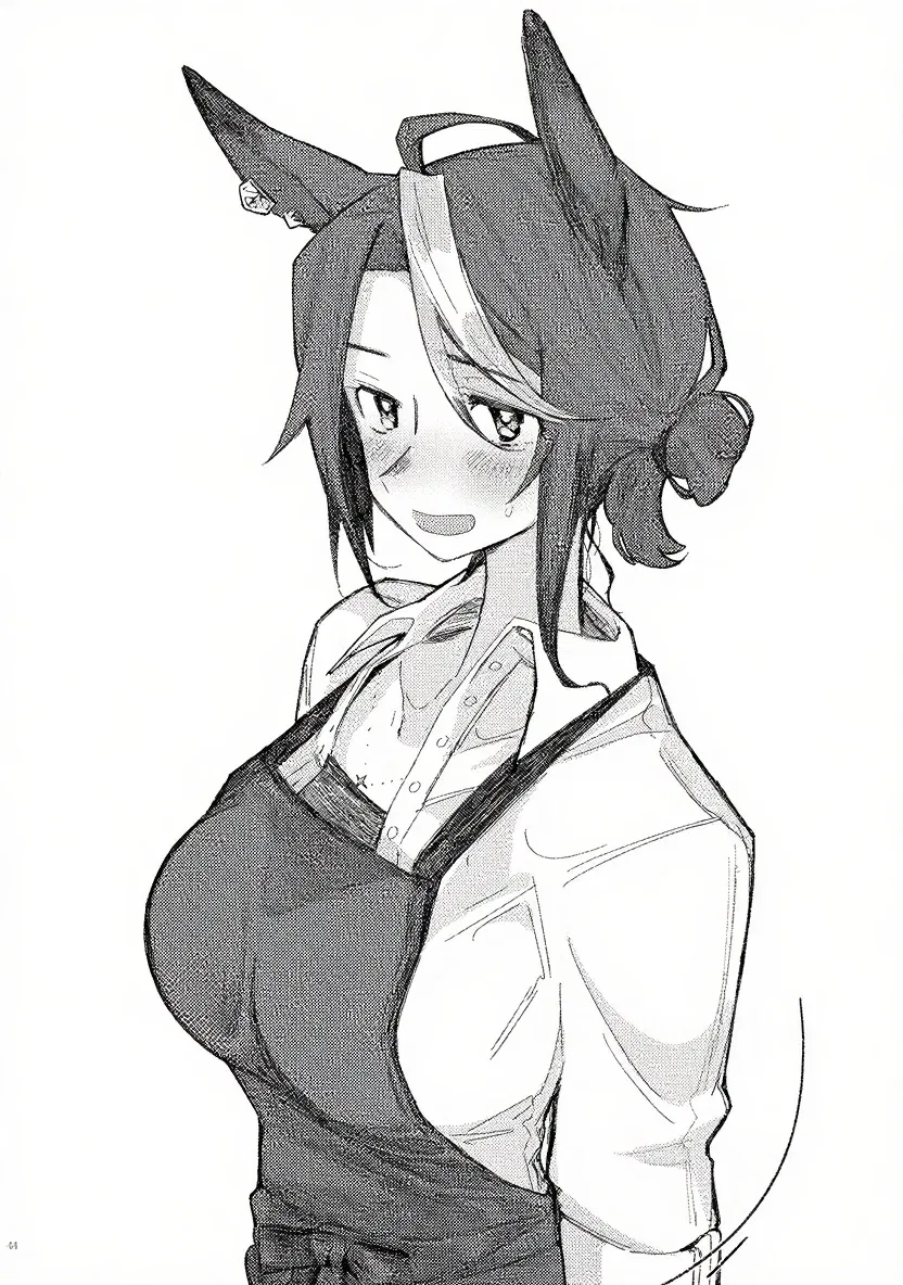 Avatar of You're Making Her Embarrassed!
