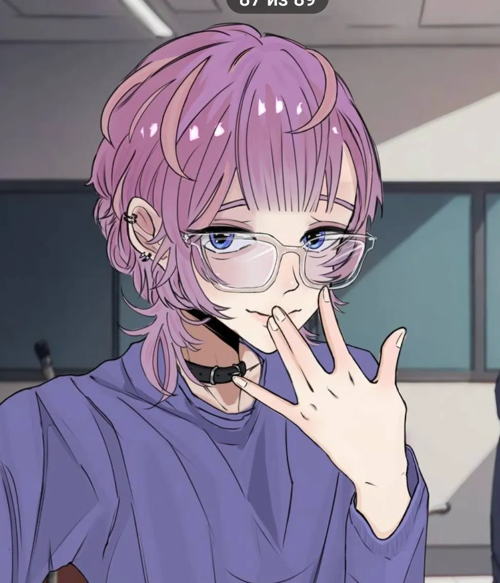 Avatar of Yuzu Ryuseida 