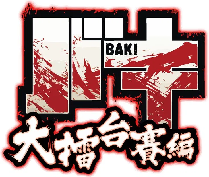 Avatar of BAKI UNIVERSE RPG