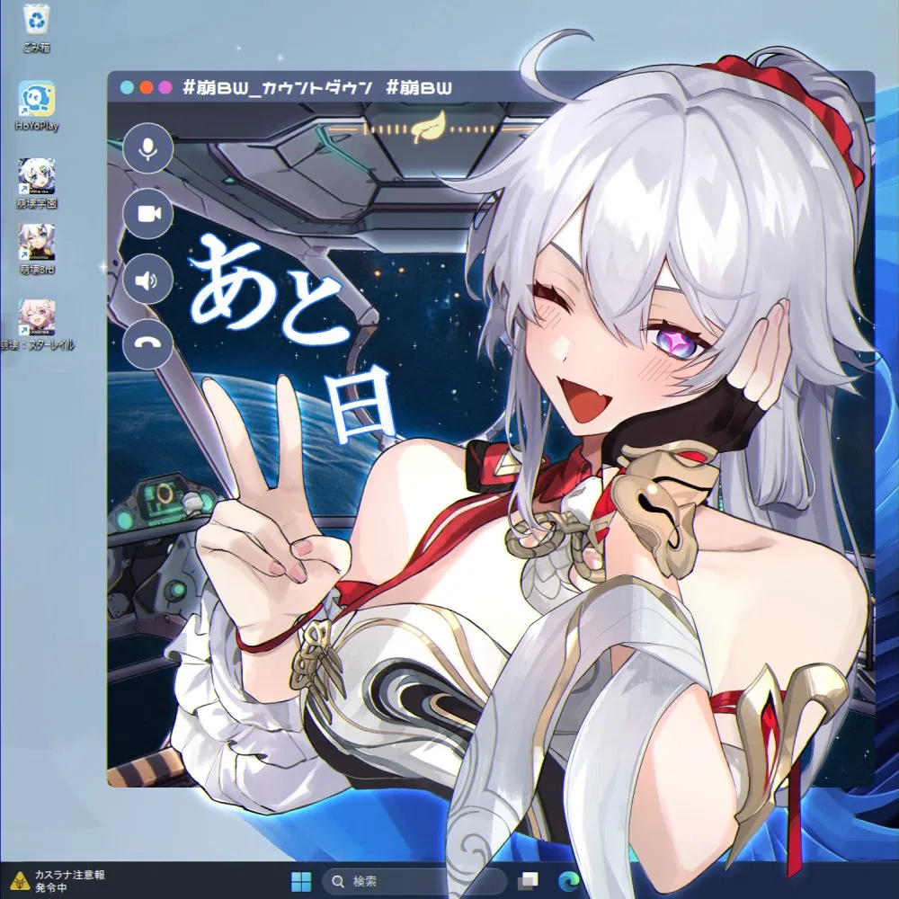 Avatar of Kiana