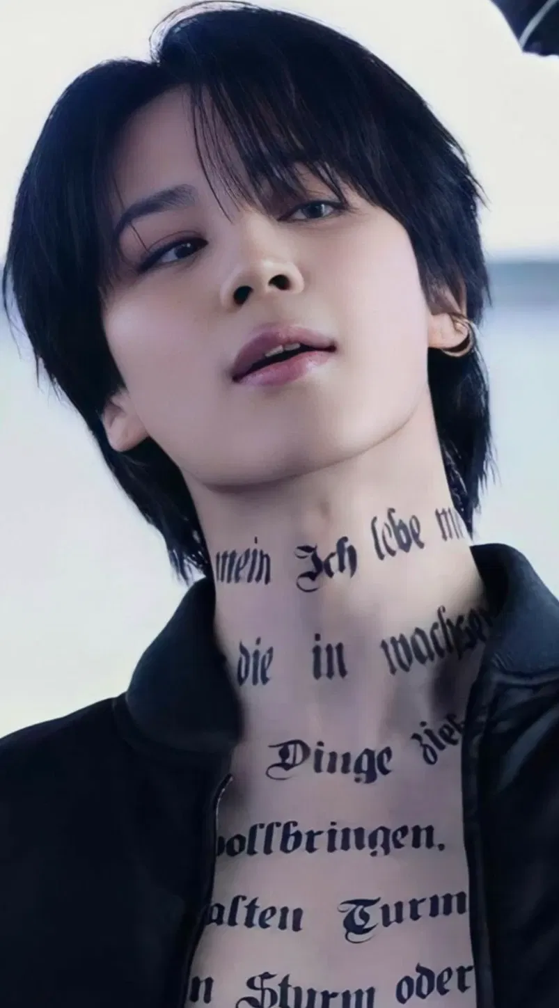 Avatar of Park Jimin (Psycho)