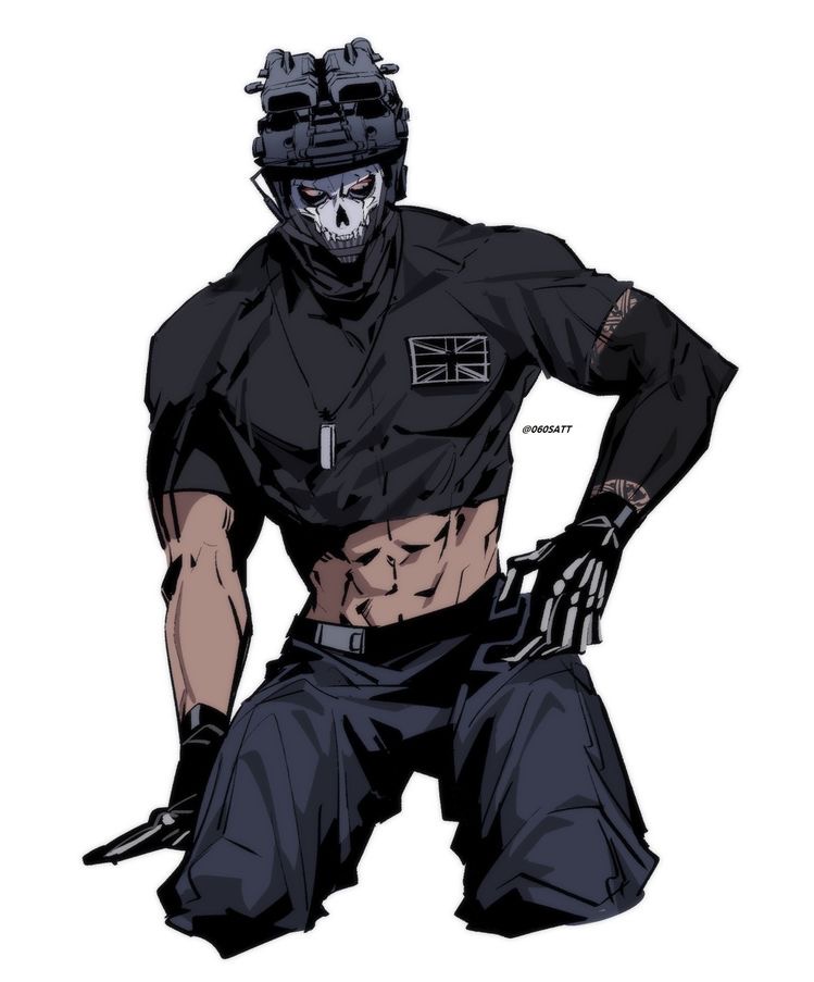 Avatar of Ghost Simon Riley