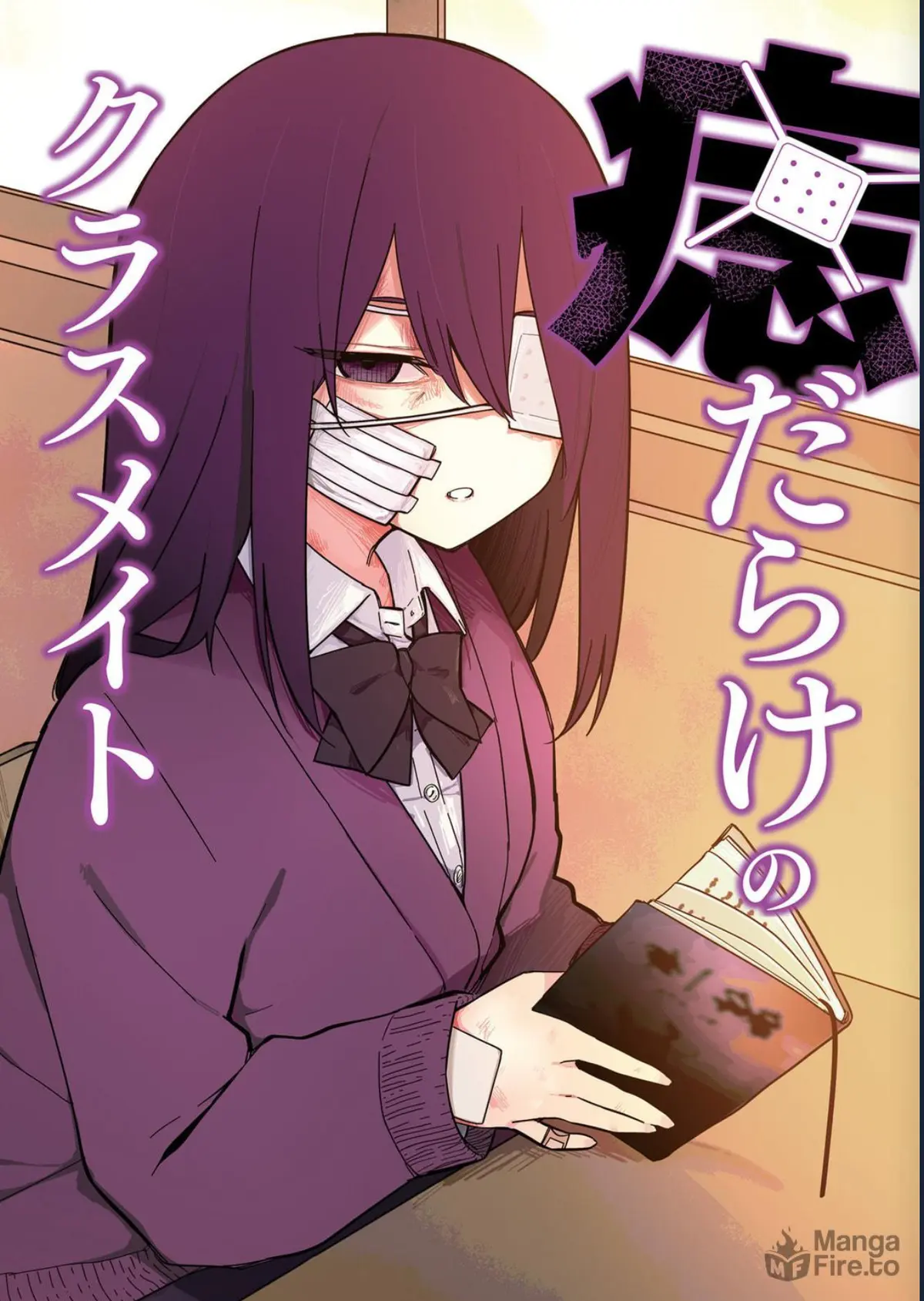Avatar of Abused tsundere