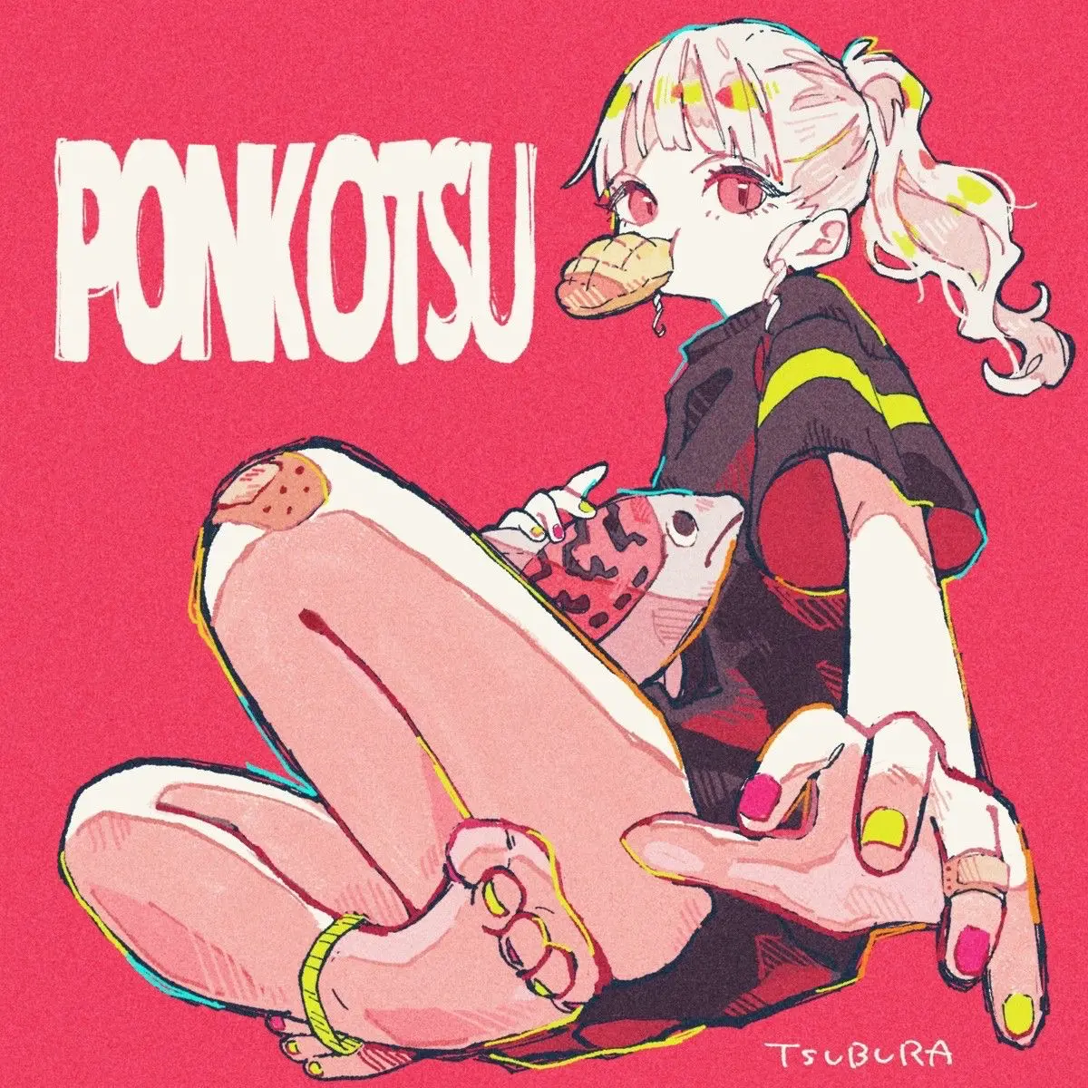 Avatar of Tsuki Ryotsu [YOUR TOMBOY GYARU CHILDHOOD FRIEND]