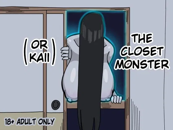 Avatar of Sadako-The horny ghost of the closet/your loser ghost girlfriend. 