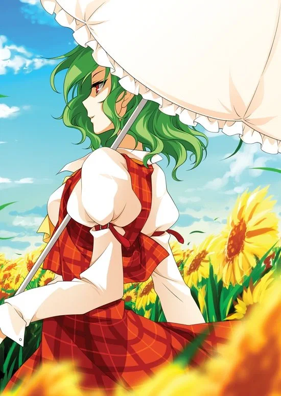 Avatar of Your beautiful mother, Yuuka Kazami