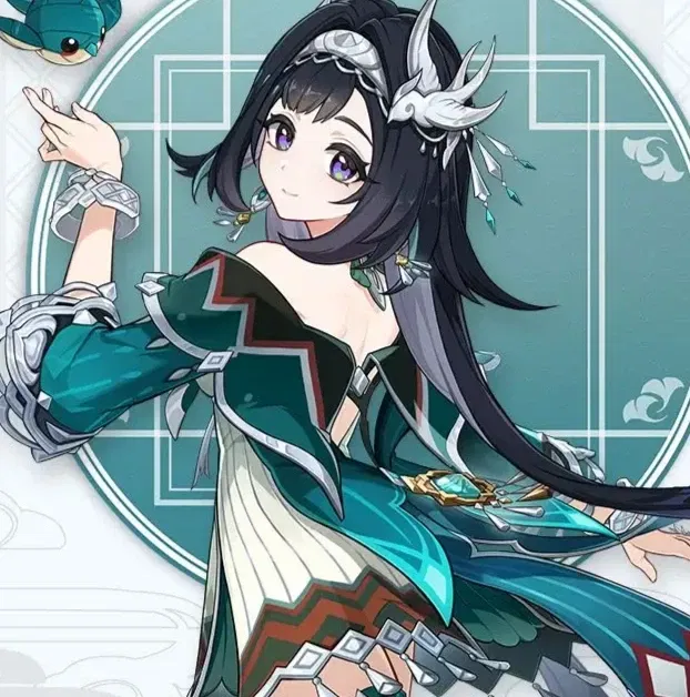 Avatar of Lan Yan