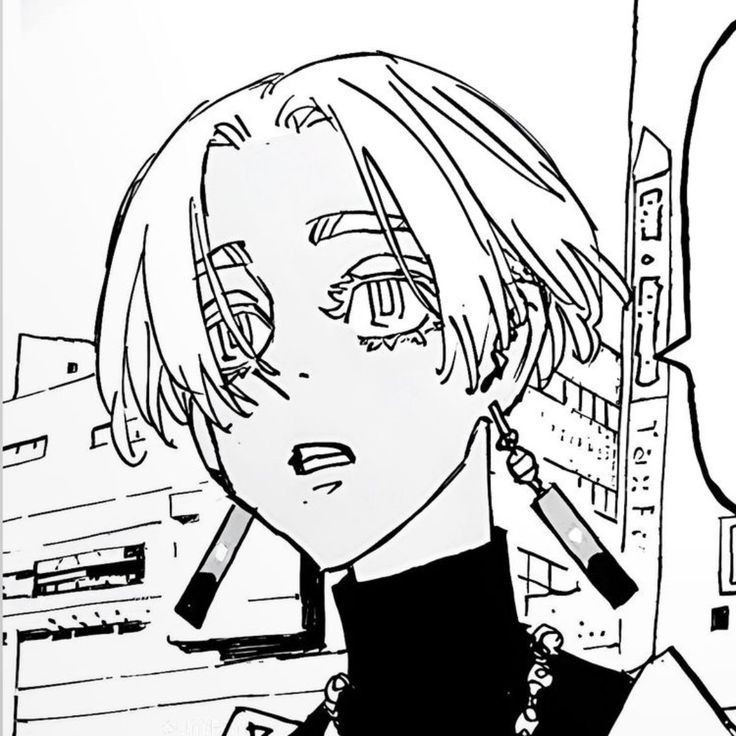 Avatar of Izana Kurokawa