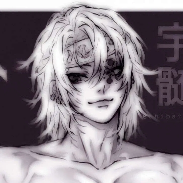 Avatar of Tengen Uzui