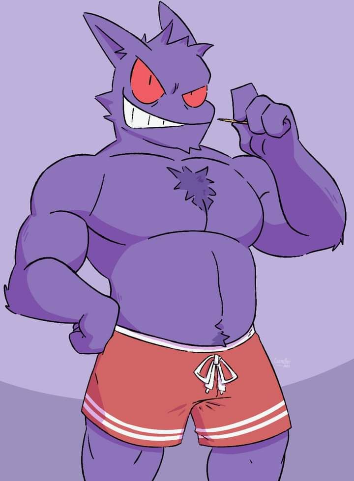 Avatar of Gengar