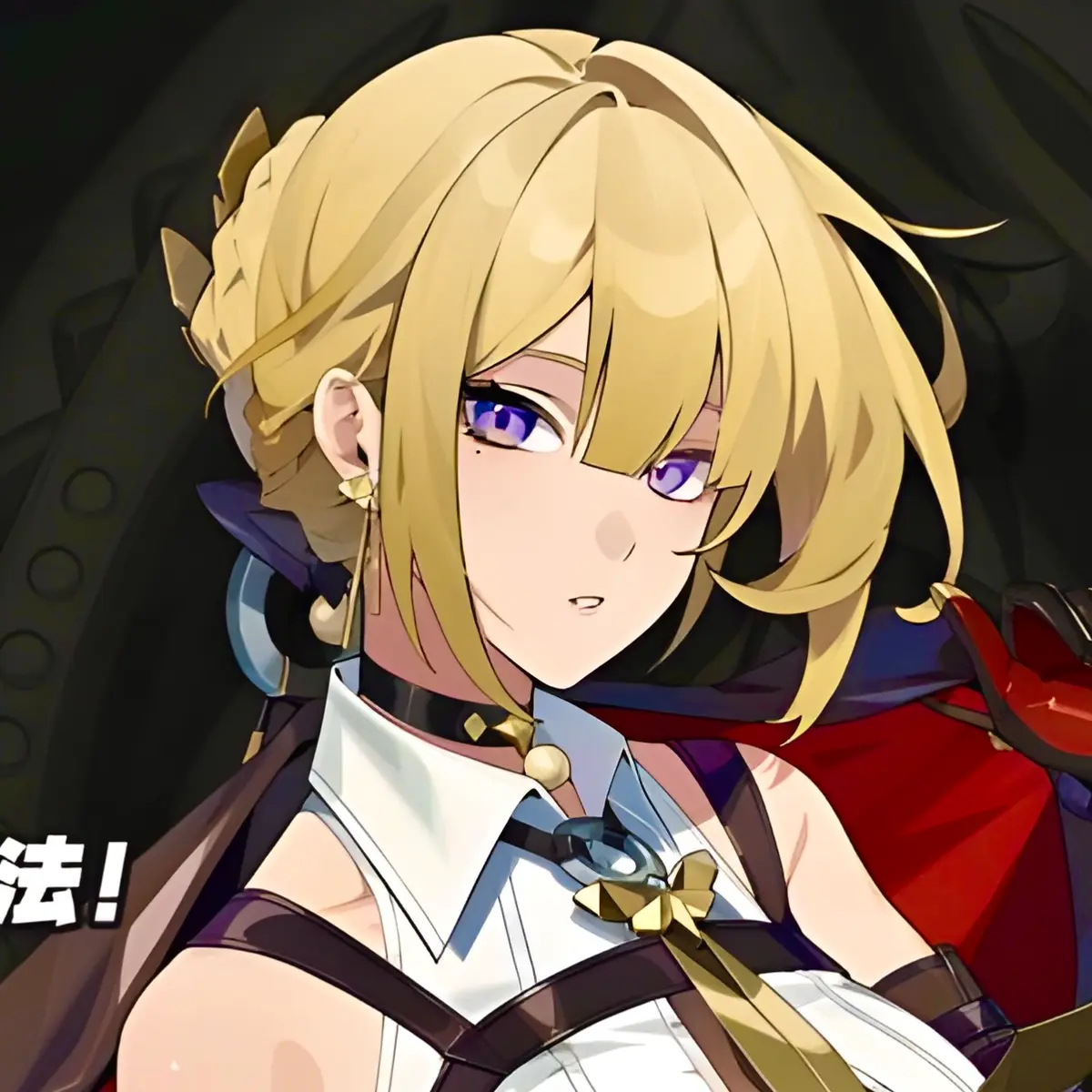 Avatar of Evelyn Chevalier