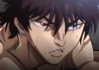 Avatar of Baki