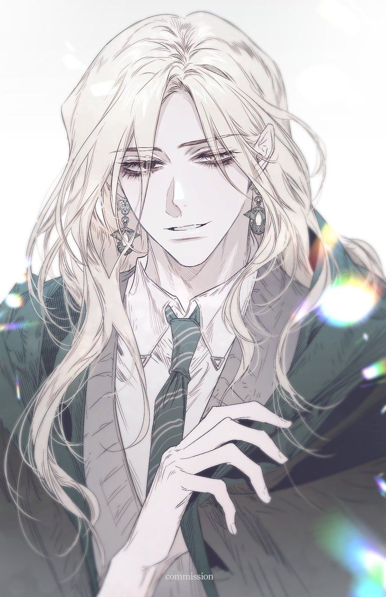 Avatar of Abraxas Malfoy