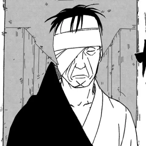 Avatar of Danzo Shimura