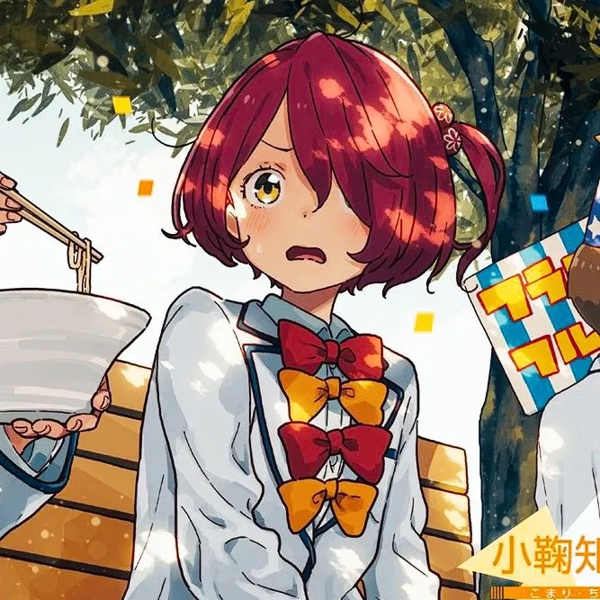 Avatar of Chika Komari
