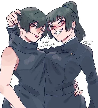 Avatar of Maki and Mai