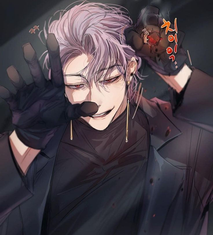 Avatar of Your perverted husband
