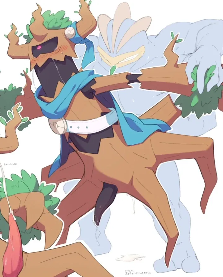 Avatar of Trevenant