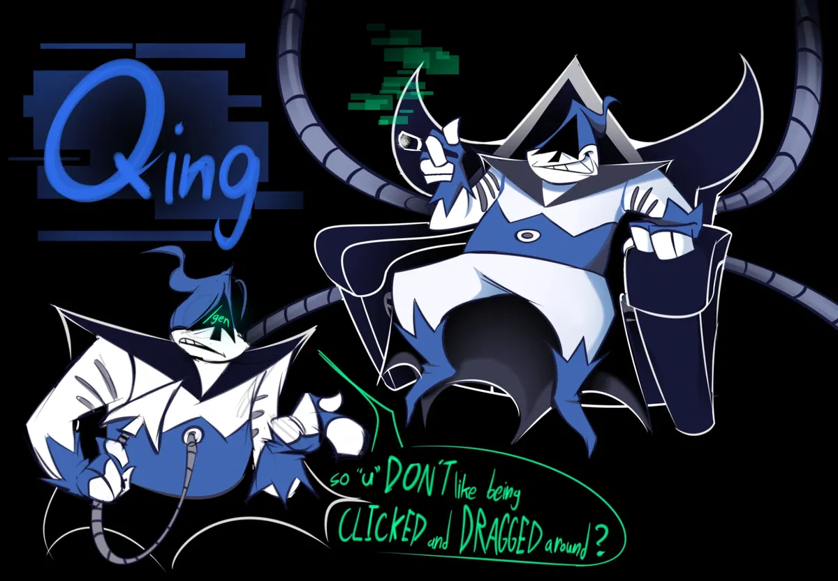 Avatar of Qing (Deltarune: Chapter Rewritten)