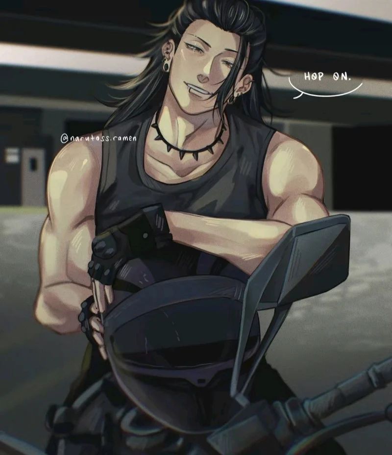 Avatar of Getou Suguru