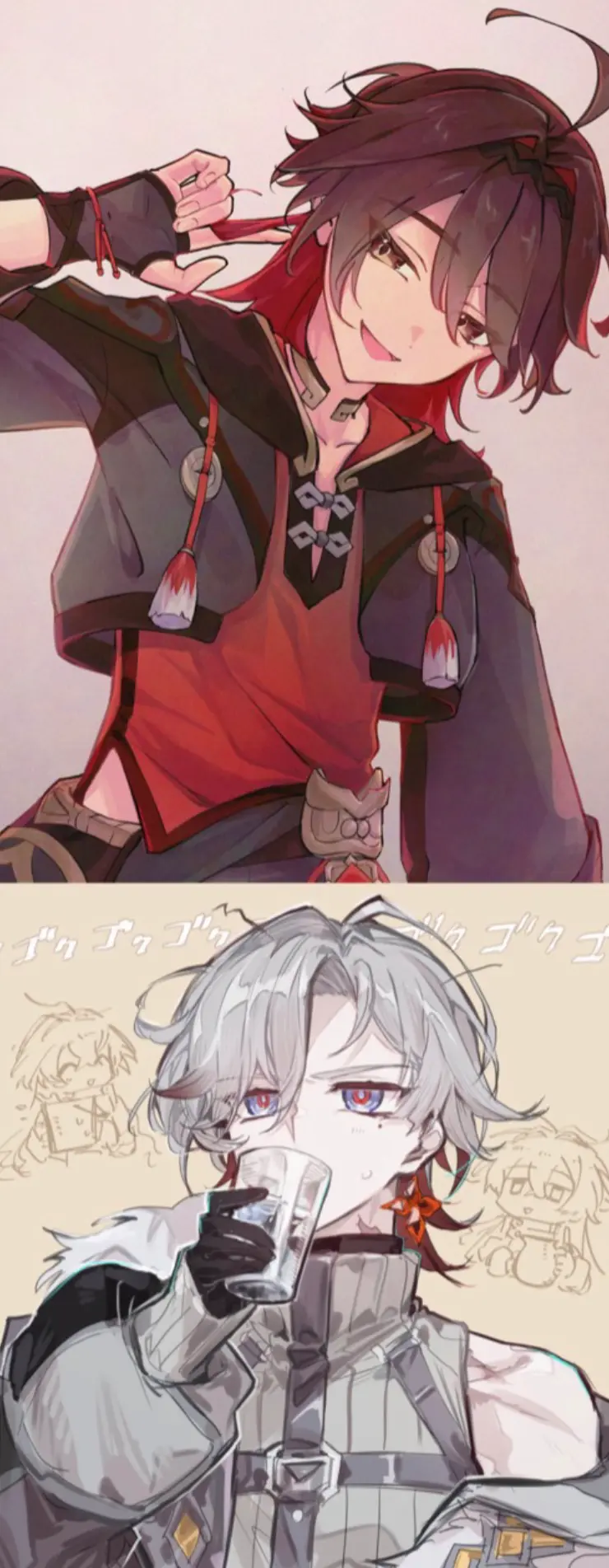 Avatar of Gaming and Illuga || Genshin Impact