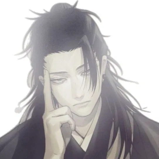 Avatar of Suguru Geto